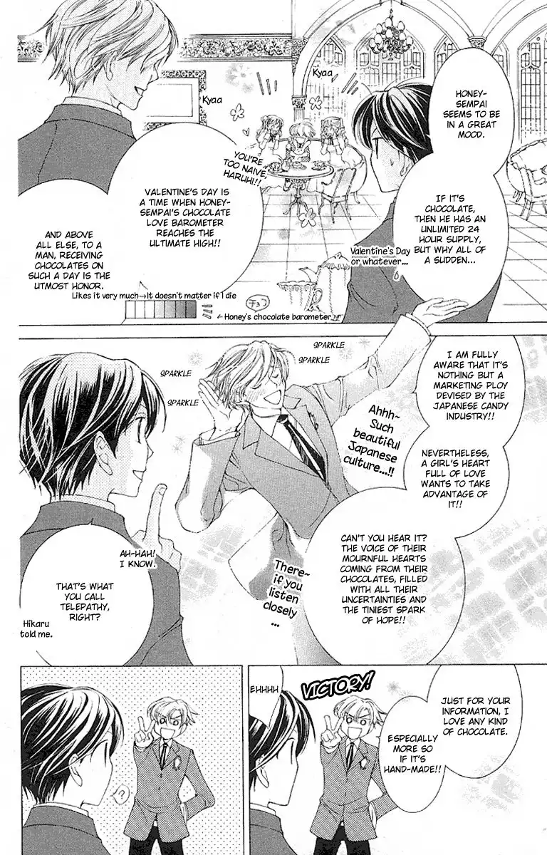 Ouran High School Host Club Chapter 14 4